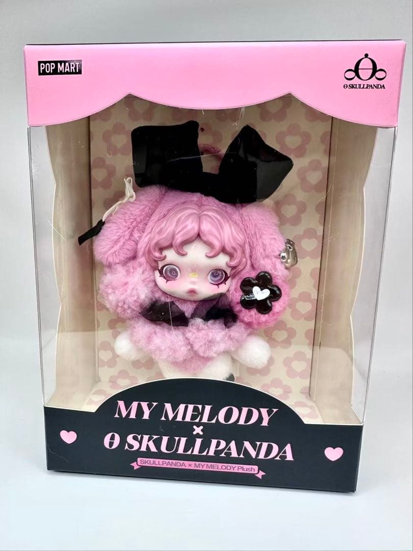 スカルパンダXG&クロミ&マイメロディ 3点セットぬいぐるみペンダント