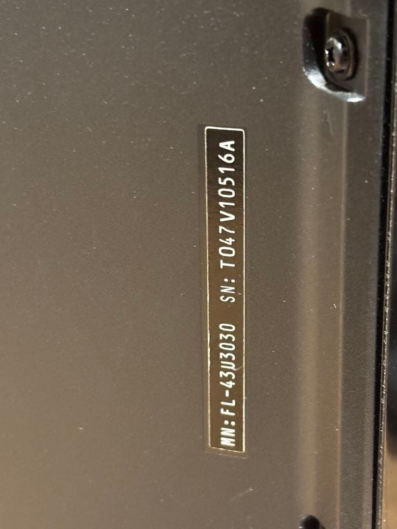 【中古】FUNAI 43インチ液晶テレビ 2020年製 即買い❌