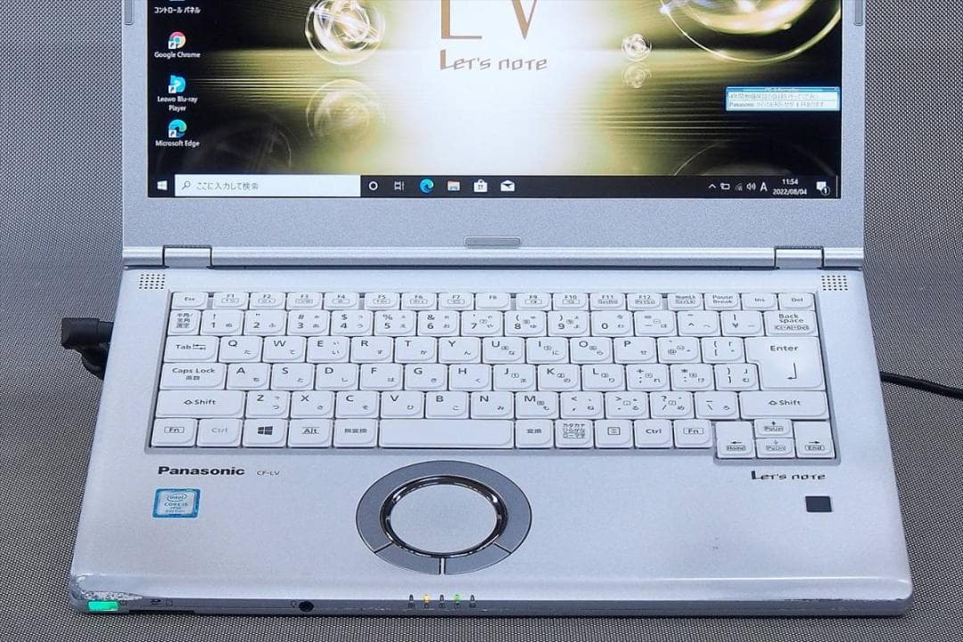 指紋認証付　Panasonic Lets note レッツノート CF-LV7