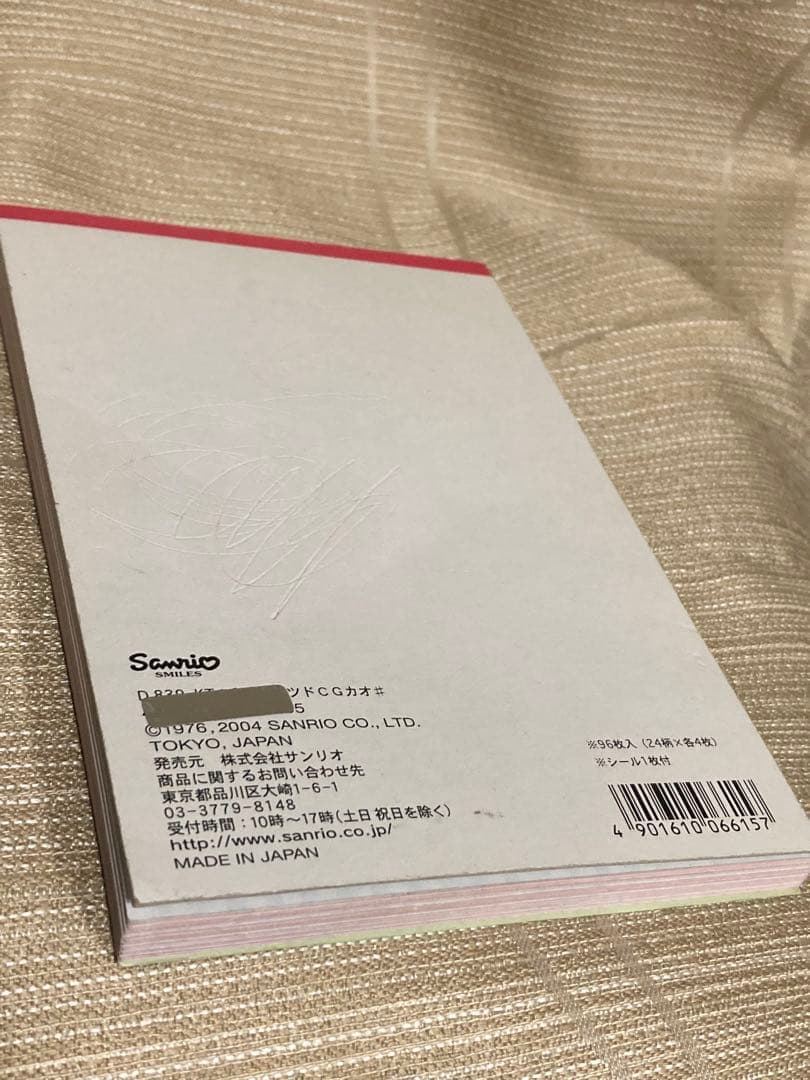 ハローキティキラキラメモ帳 &キティちゃん 水族館メモ帳 イルカショー2点激レア