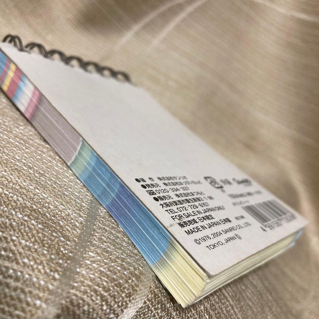 ハローキティキラキラメモ帳 &キティちゃん 水族館メモ帳 イルカショー2点激レア