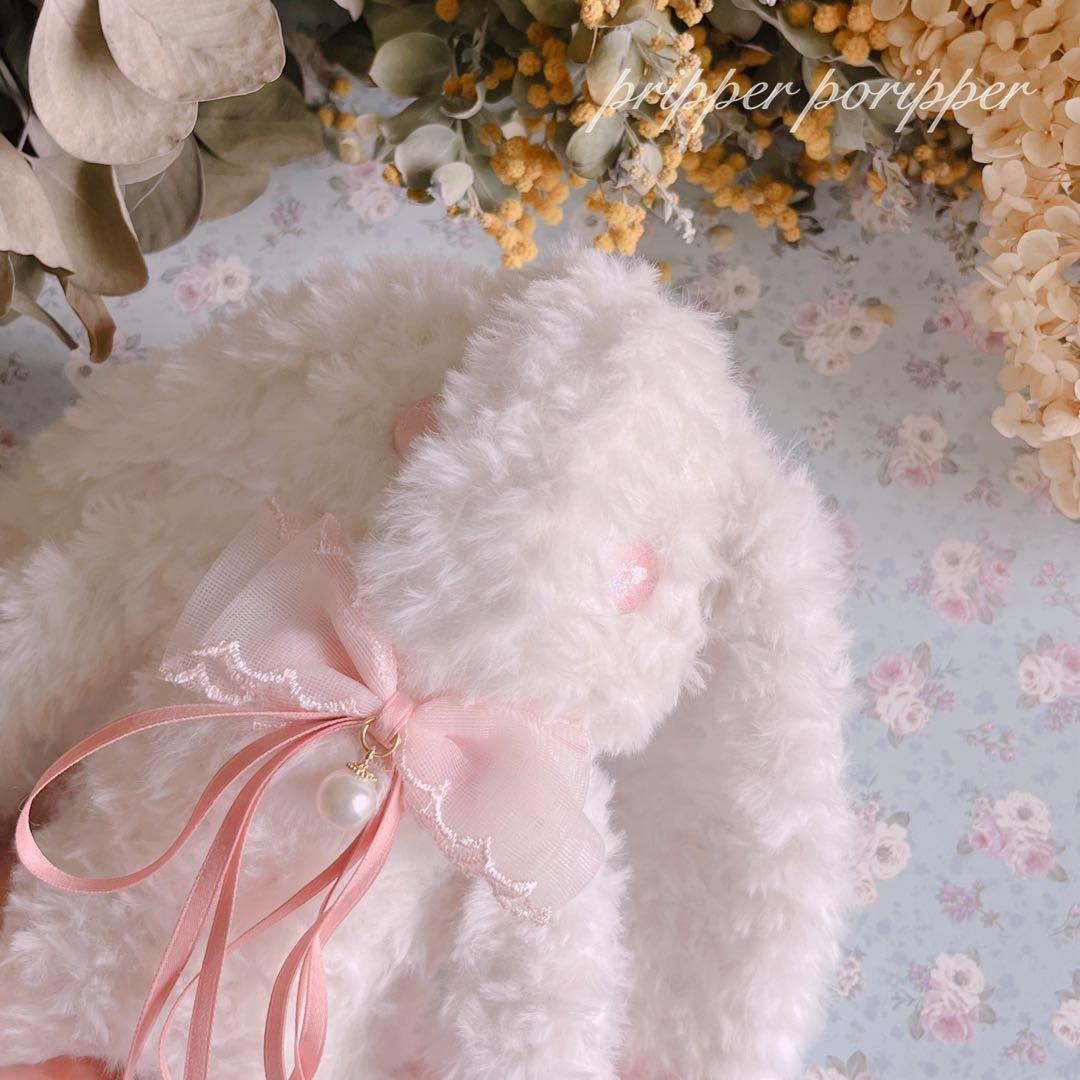 硝子の瞳をもつ　幻獣うさぎのあみぐるみ　垂れ耳　ロップイヤー　ぬいぐるみ