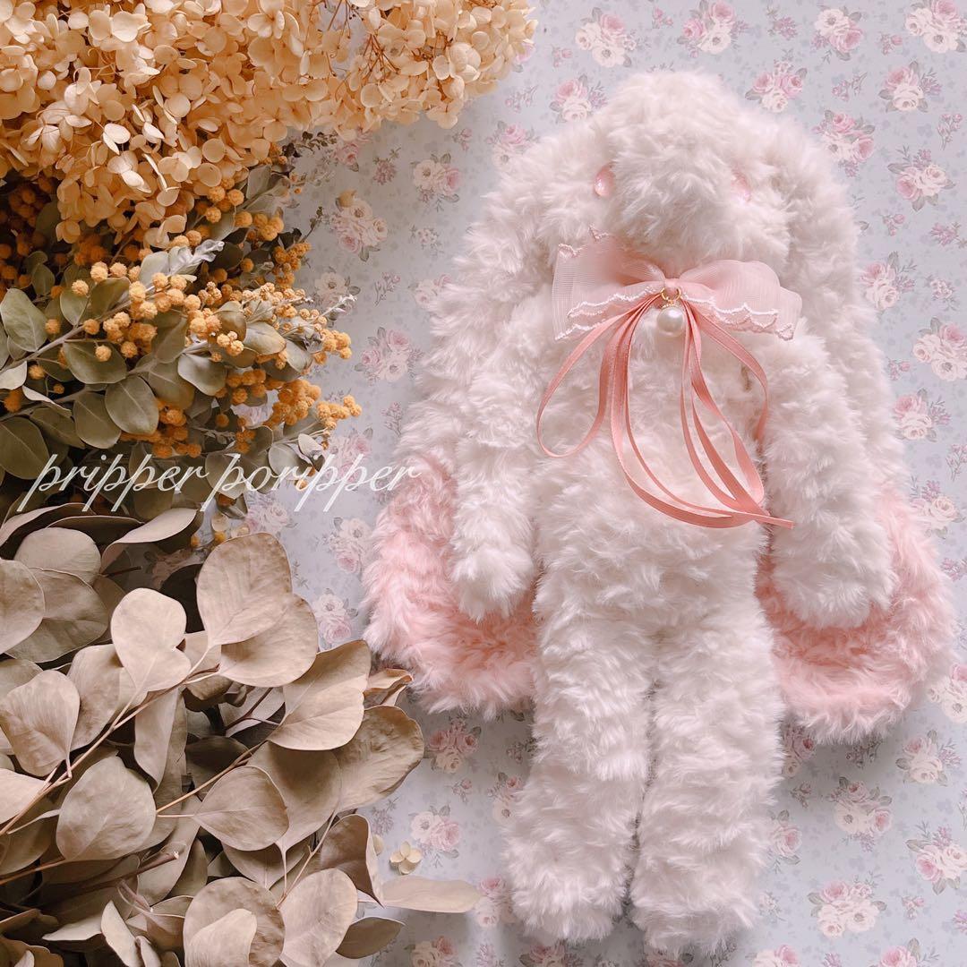 硝子の瞳をもつ　幻獣うさぎのあみぐるみ　垂れ耳　ロップイヤー　ぬいぐるみ