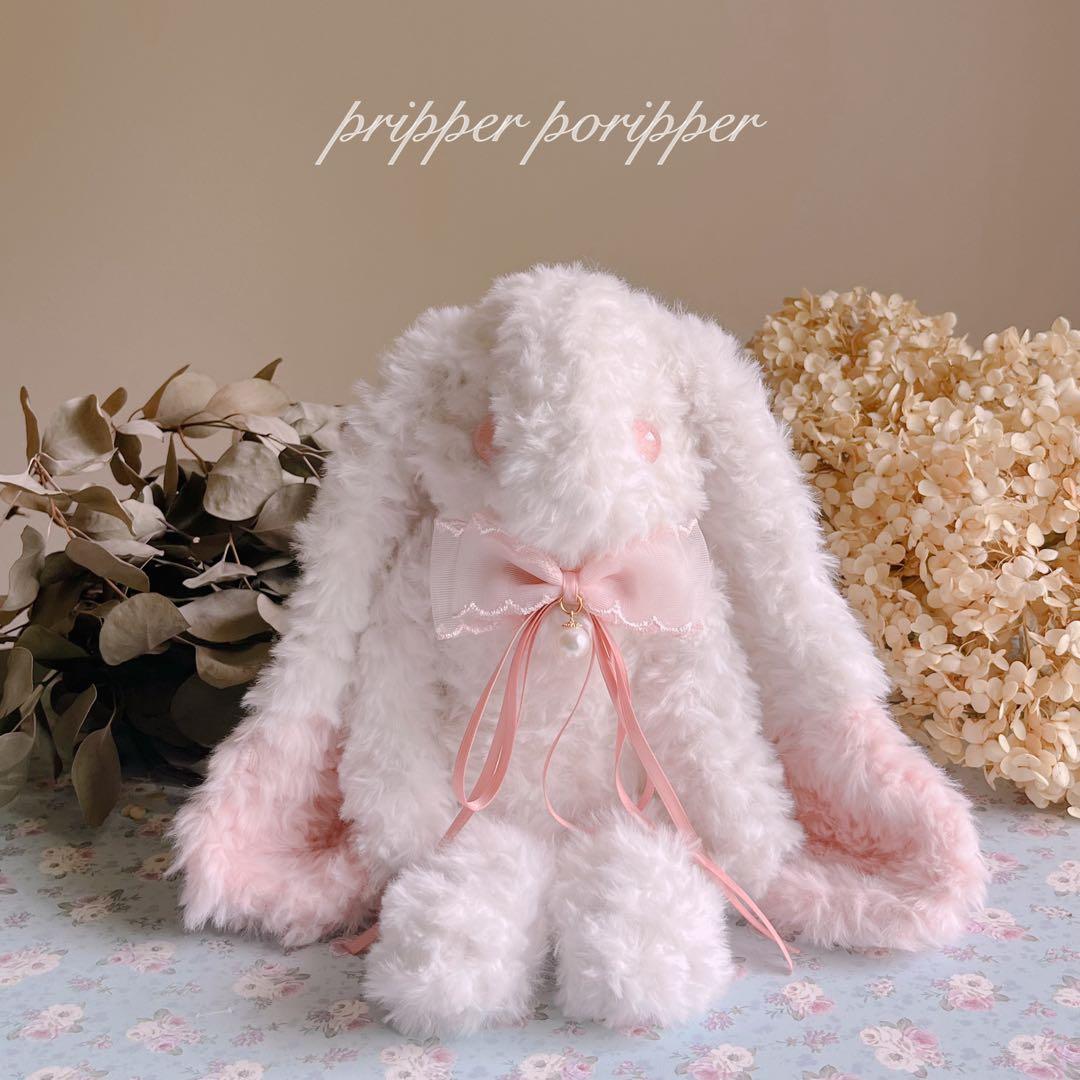 硝子の瞳をもつ　幻獣うさぎのあみぐるみ　垂れ耳　ロップイヤー　ぬいぐるみ