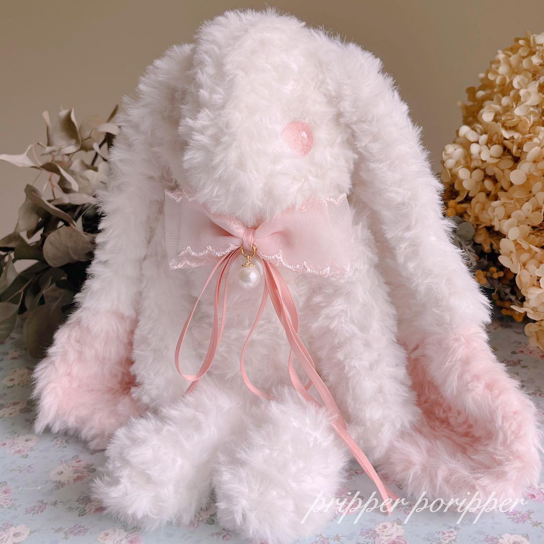 硝子の瞳をもつ　幻獣うさぎのあみぐるみ　垂れ耳　ロップイヤー　ぬいぐるみ