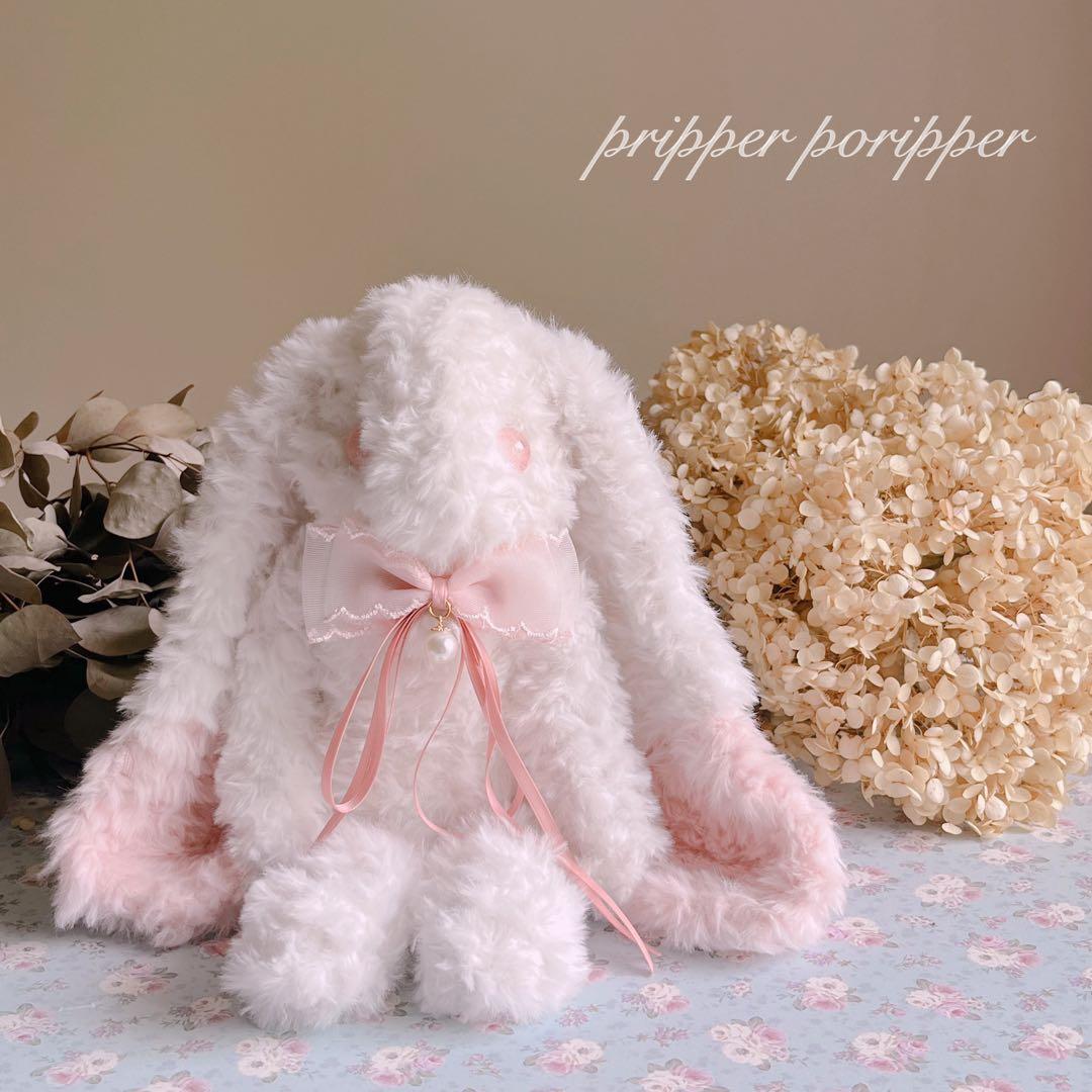 硝子の瞳をもつ　幻獣うさぎのあみぐるみ　垂れ耳　ロップイヤー　ぬいぐるみ