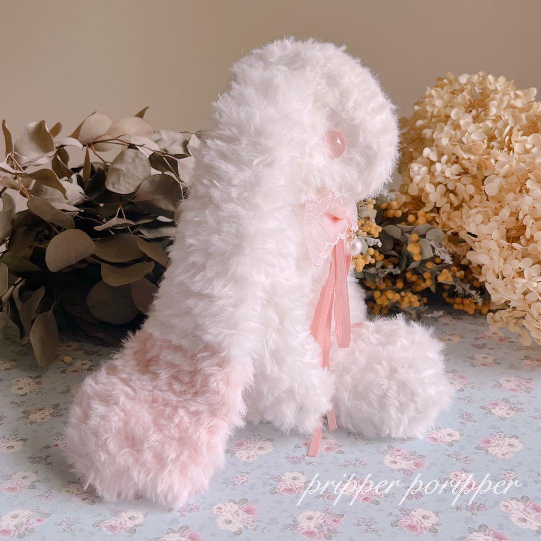 硝子の瞳をもつ　幻獣うさぎのあみぐるみ　垂れ耳　ロップイヤー　ぬいぐるみ