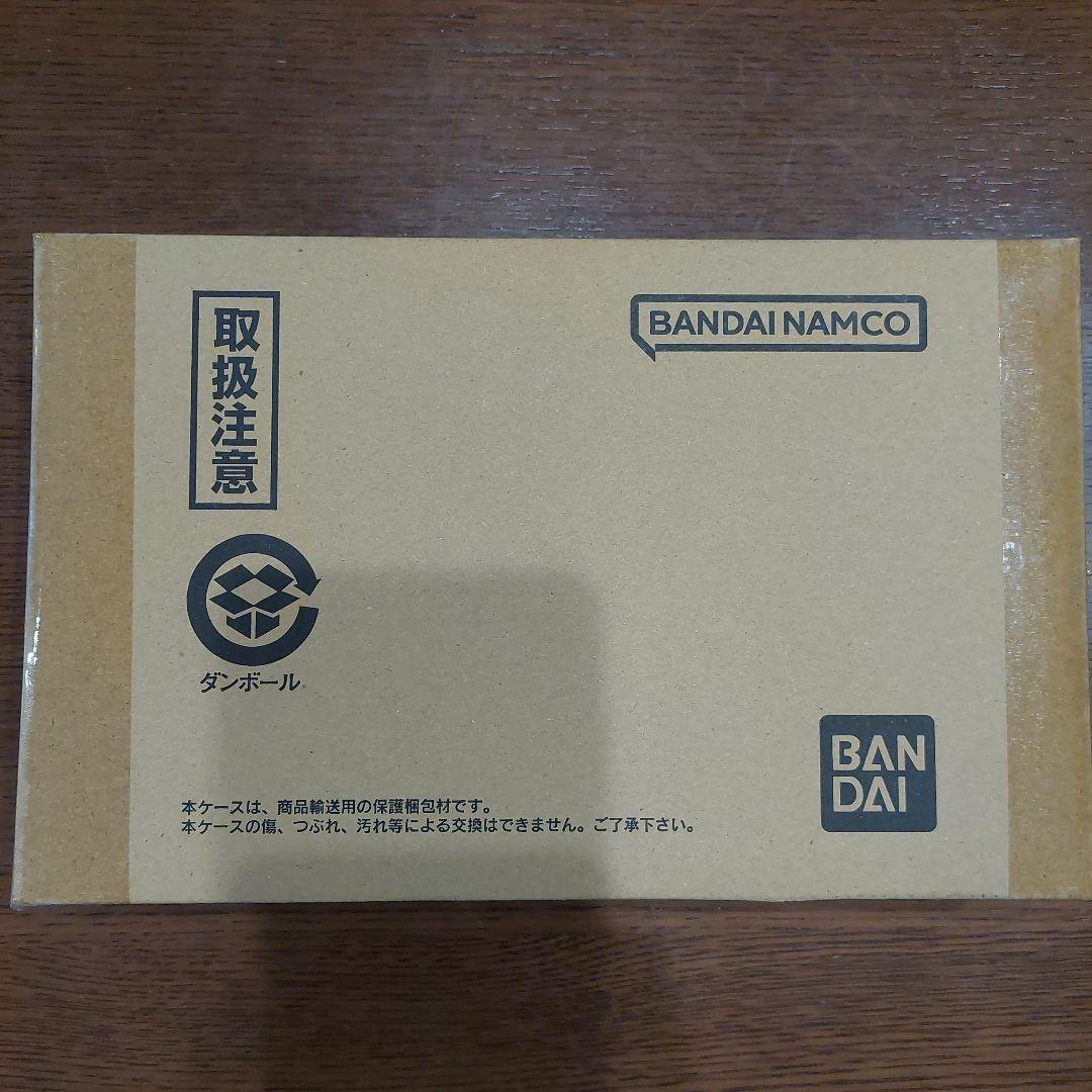 未開封 ドラゴンボール カードダス リミックス Vol.3