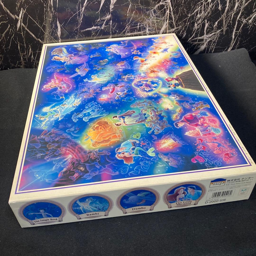 新品　ディズニー　ジグソーパズル　ディズニー　オールキャラクター　2000ピース