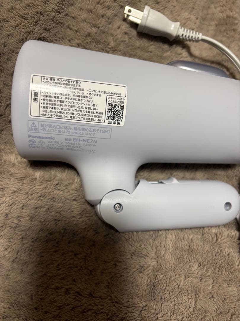 専用 Panasonic EH-NE7N ionity イオニティ ドライヤー