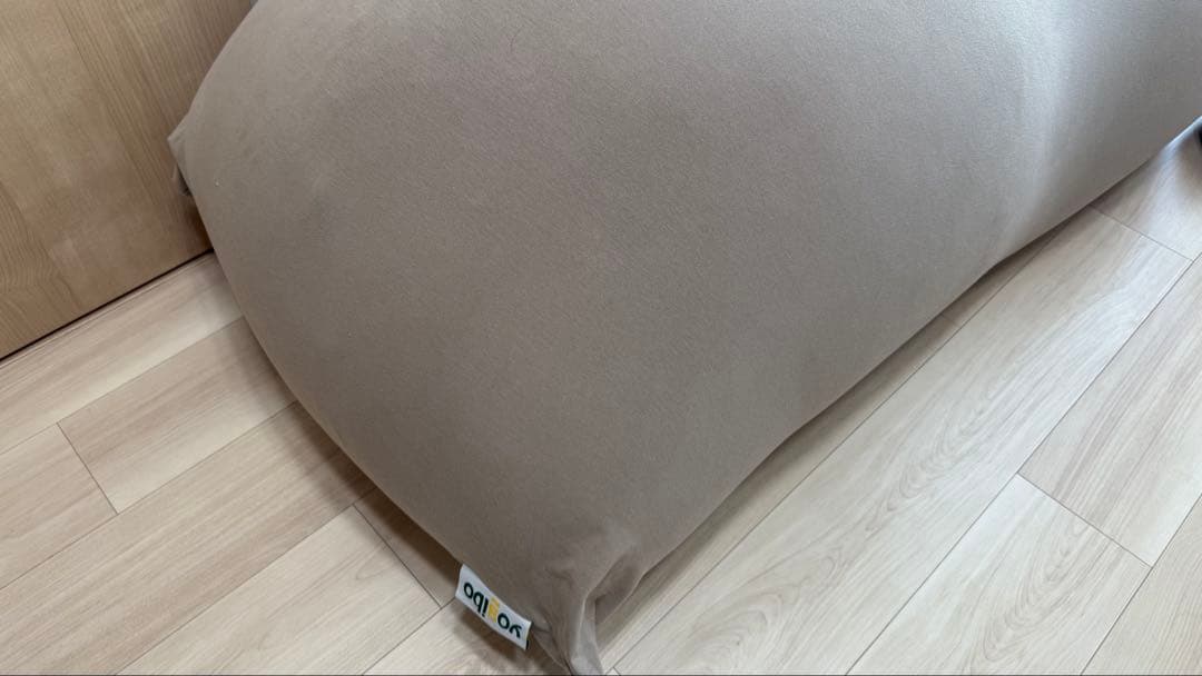 ひ*え様 yoitibo max ヨギボーマックス　ライトグレーカバー付　ビーズ