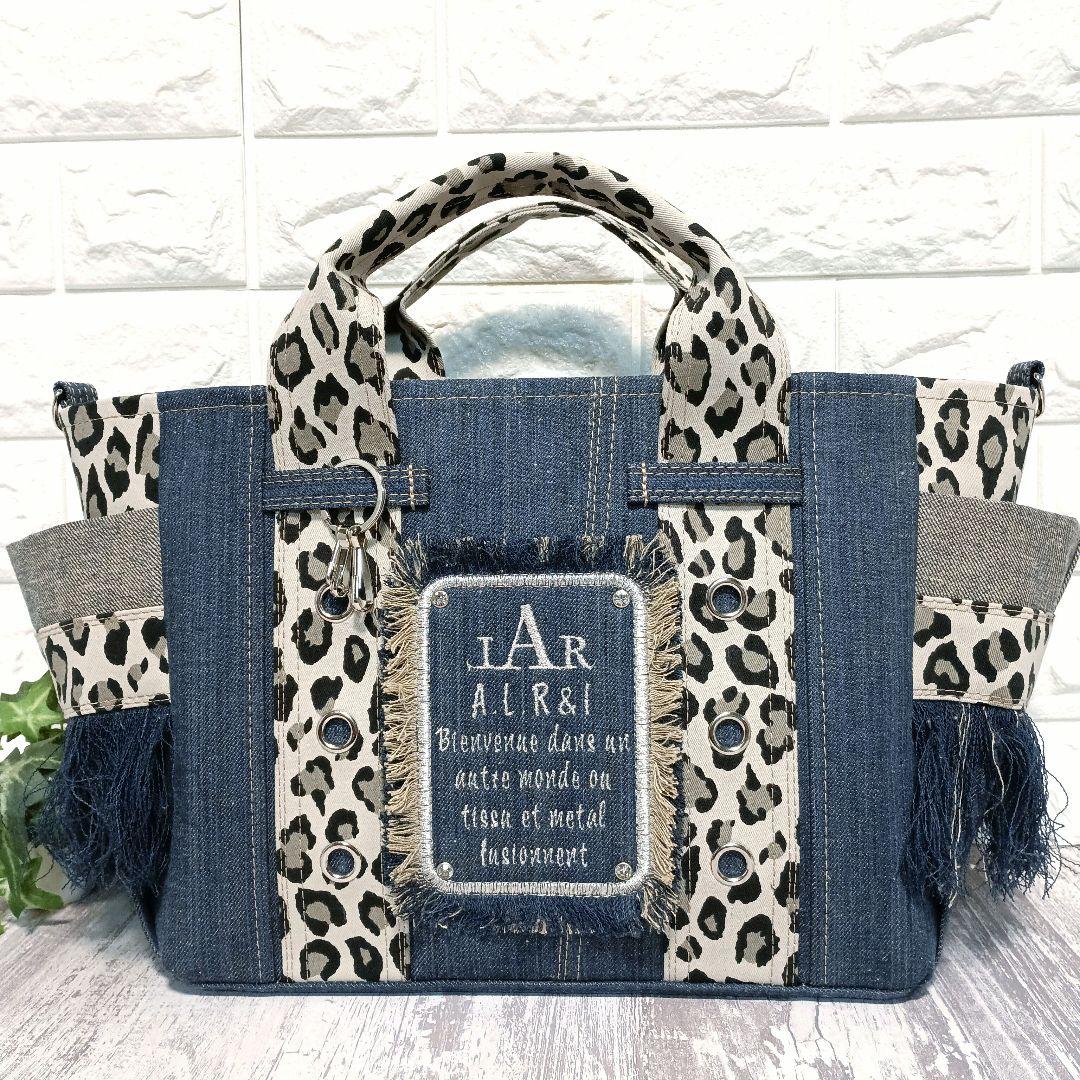 リメイクデニム★サイドフリンジトートバッグM