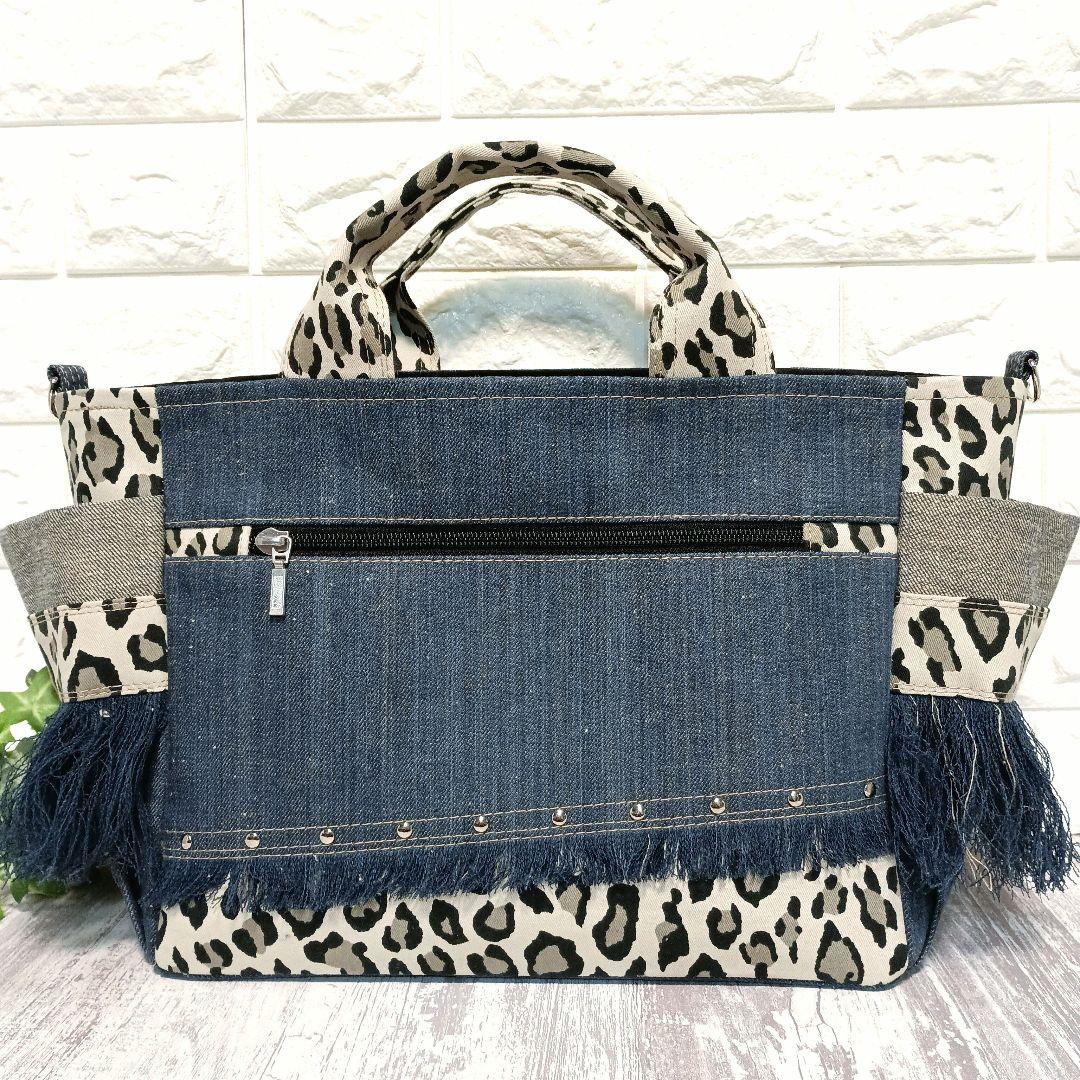 リメイクデニム★サイドフリンジトートバッグM