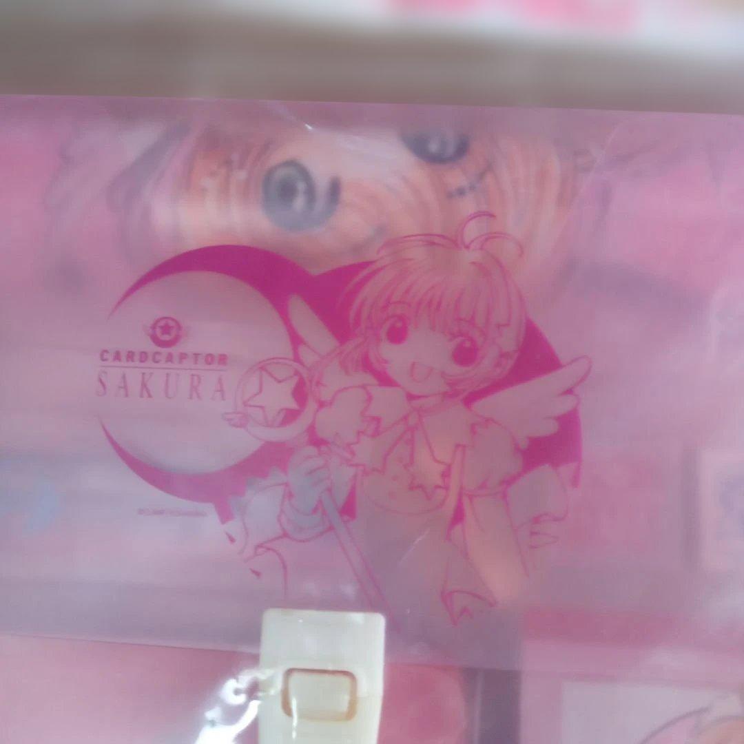 カードキャプターさくら　さくらのお道具箱　レトログッズ
