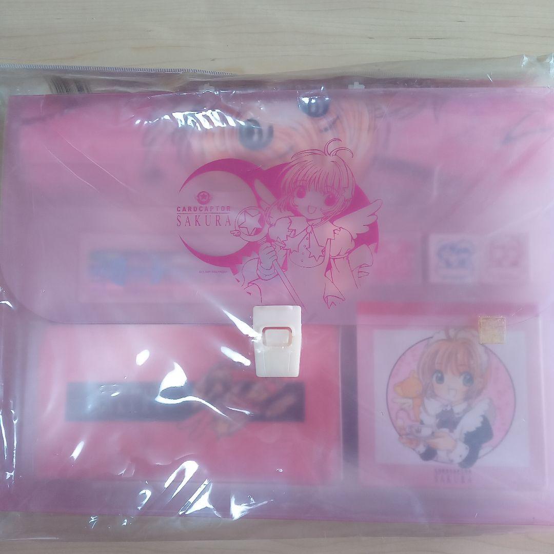 カードキャプターさくら　さくらのお道具箱　レトログッズ