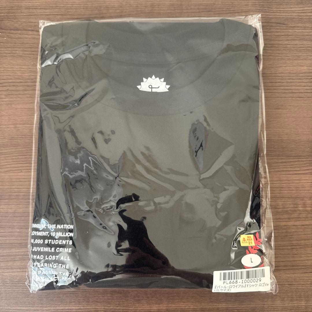 『バトル・ロワイアル』Tシャツ ロゴVer. Lサイズ