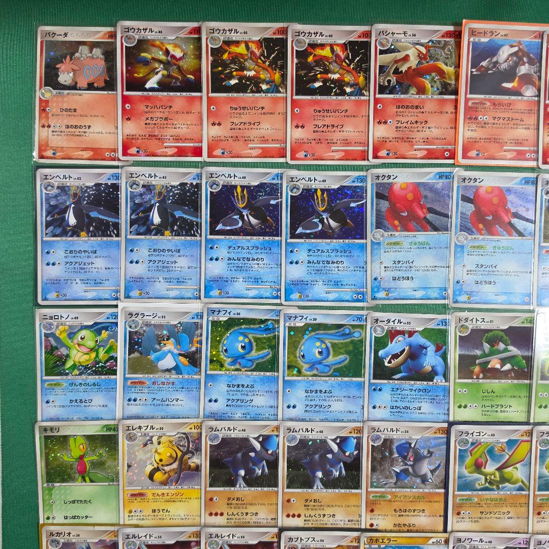 ポケモンカード ホロ レアカード 68枚 まとめ売り 古めのカード キラ