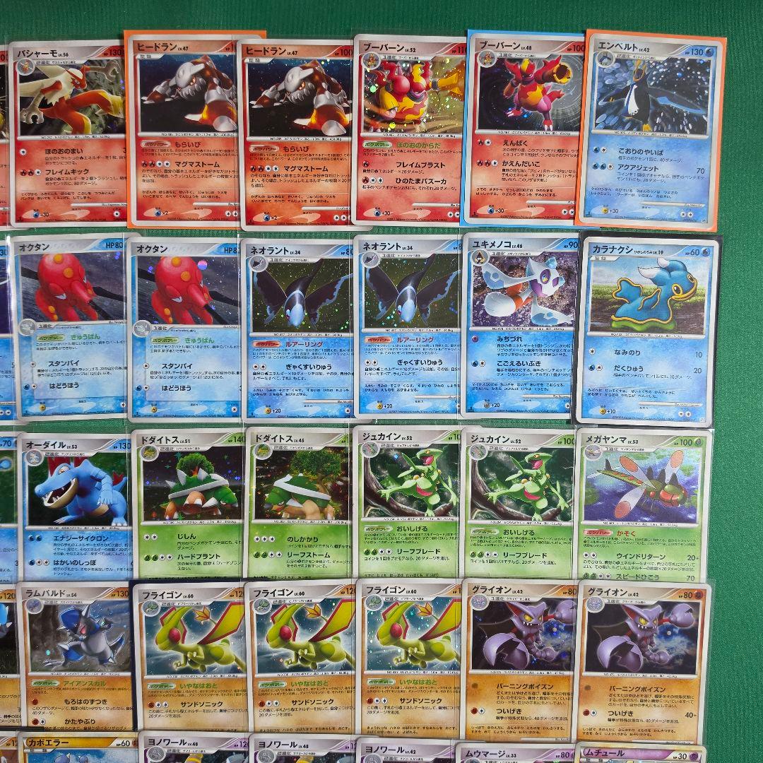 ポケモンカード ホロ レアカード 68枚 まとめ売り 古めのカード キラ