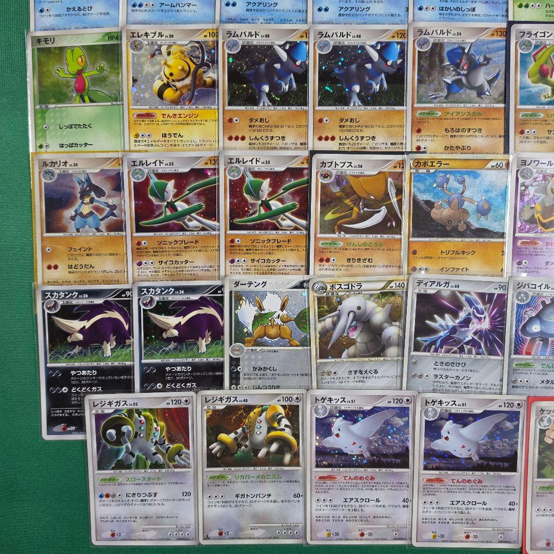 ポケモンカード ホロ レアカード 68枚 まとめ売り 古めのカード キラ