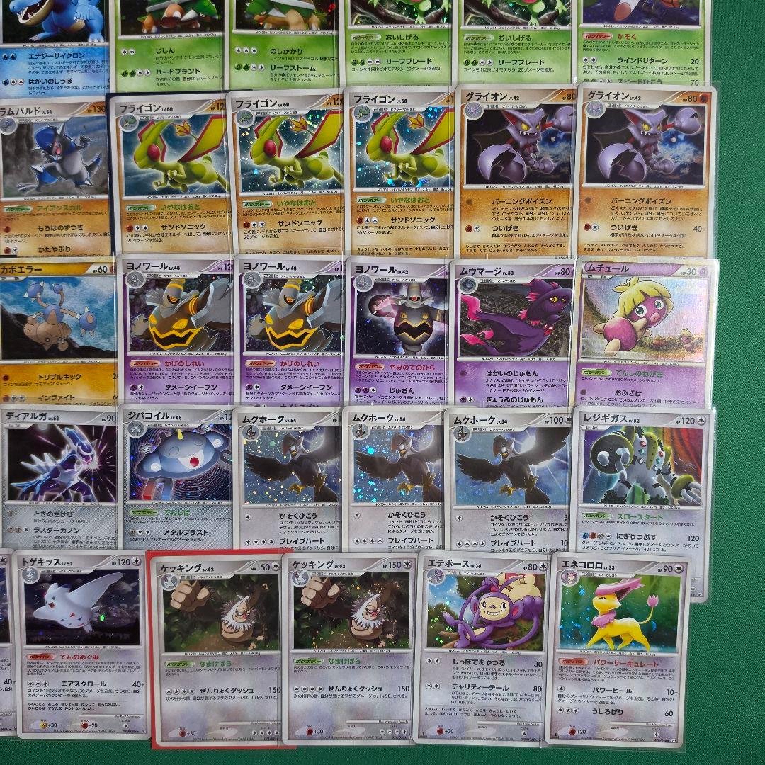 ポケモンカード ホロ レアカード 68枚 まとめ売り 古めのカード キラ