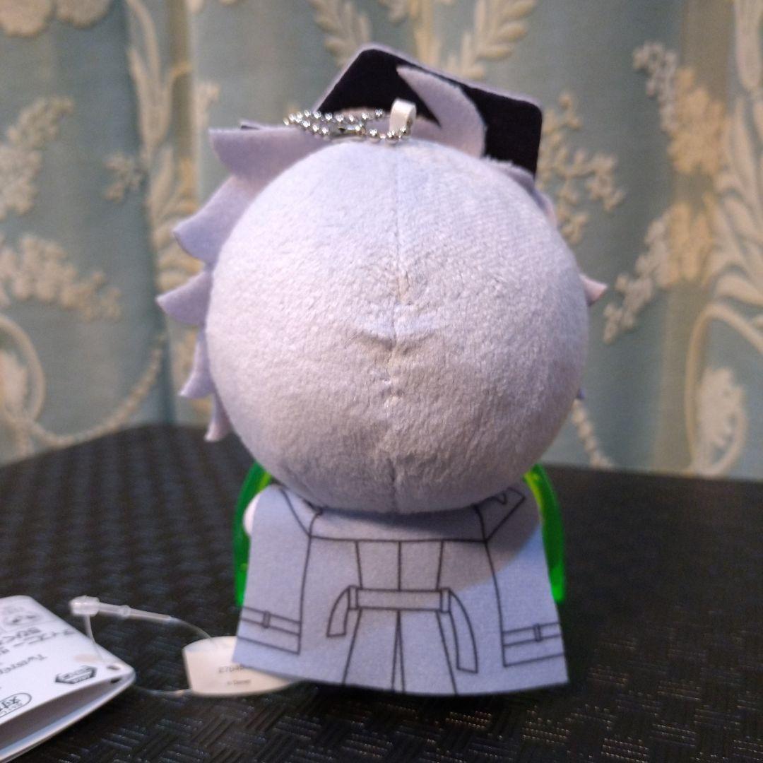 ツイステッドワンダーランド アズール ちびぐるみ