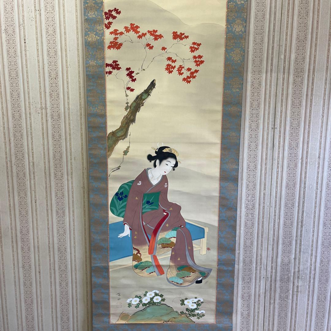 美人画 兵庫画家 三木翠山 二重箱 共箱