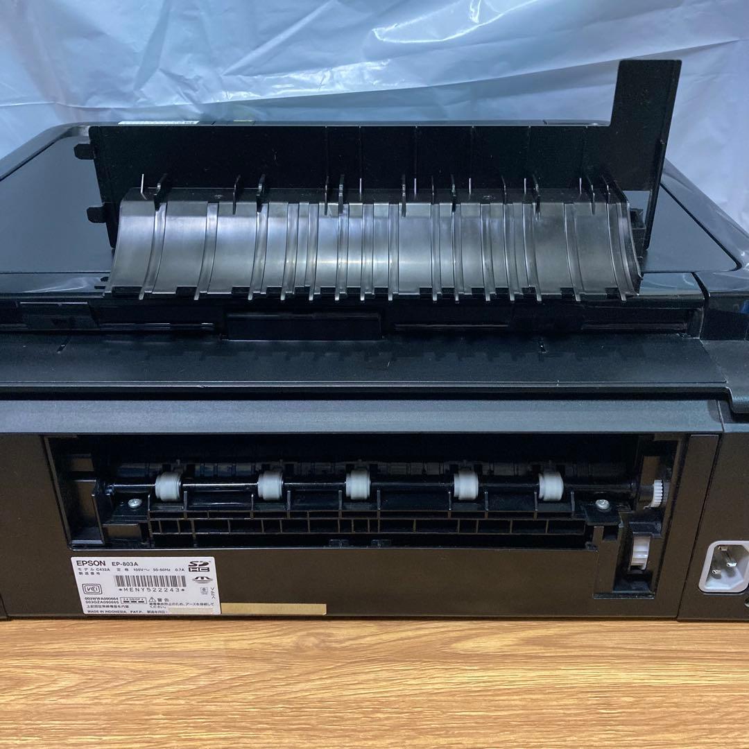 【匿名配送】エプソン「EP-803A」インクジェット複合機（ジャンク）