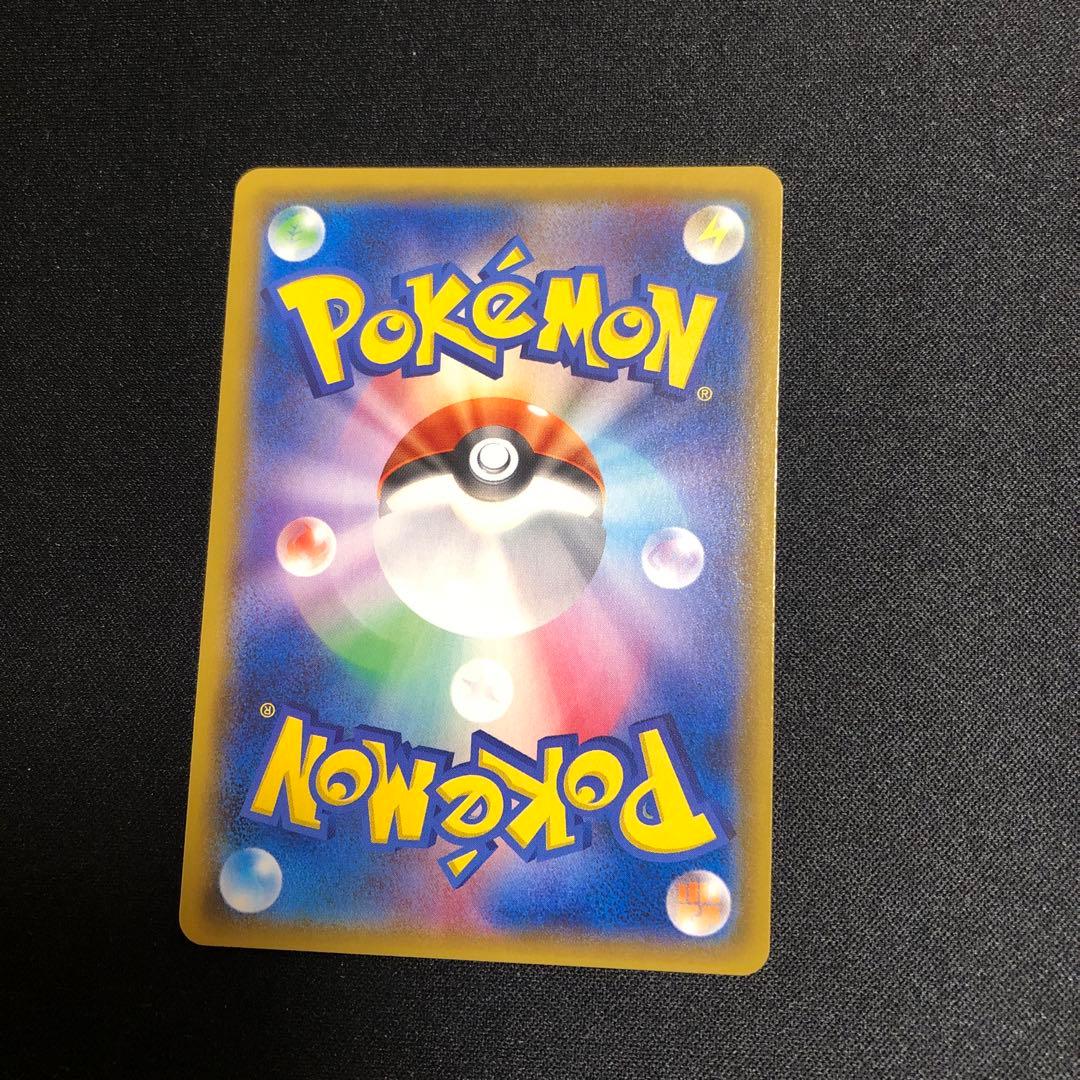 【ポケモンカード】超貴重！絶版　2017年　ニンフィアGX SR 神イラスト