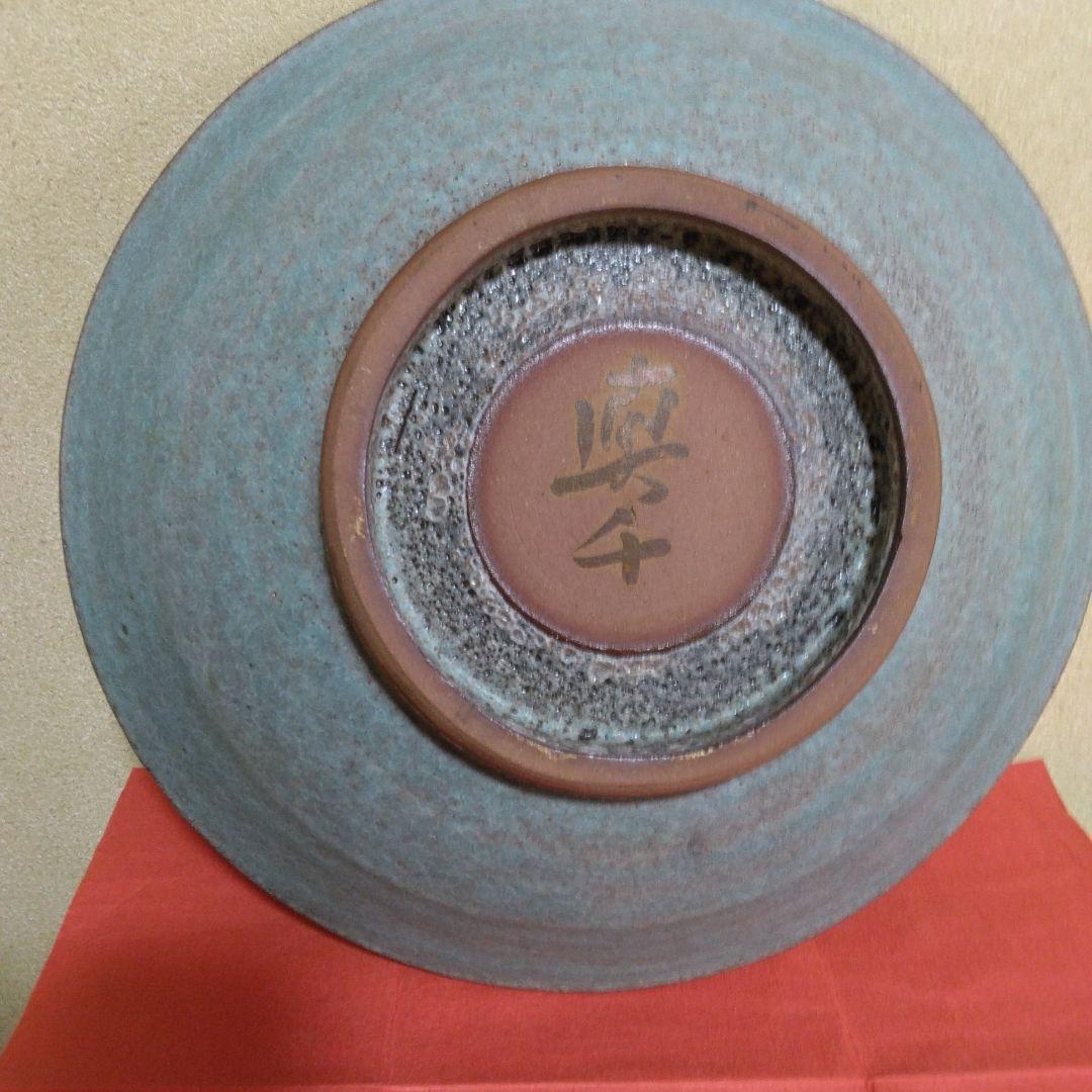 碧釉草紋盂-真千作。