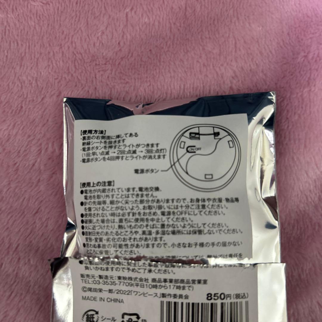 ONE PIECE RED ワンピース LEDライトバッジコレクション 全種