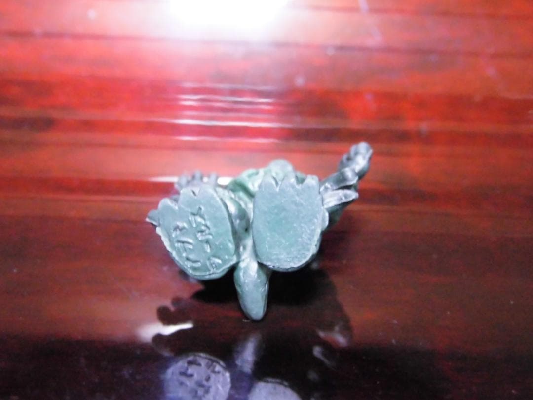 ウルトラ怪獣消しゴム　アブドラールス　黒　ポピー