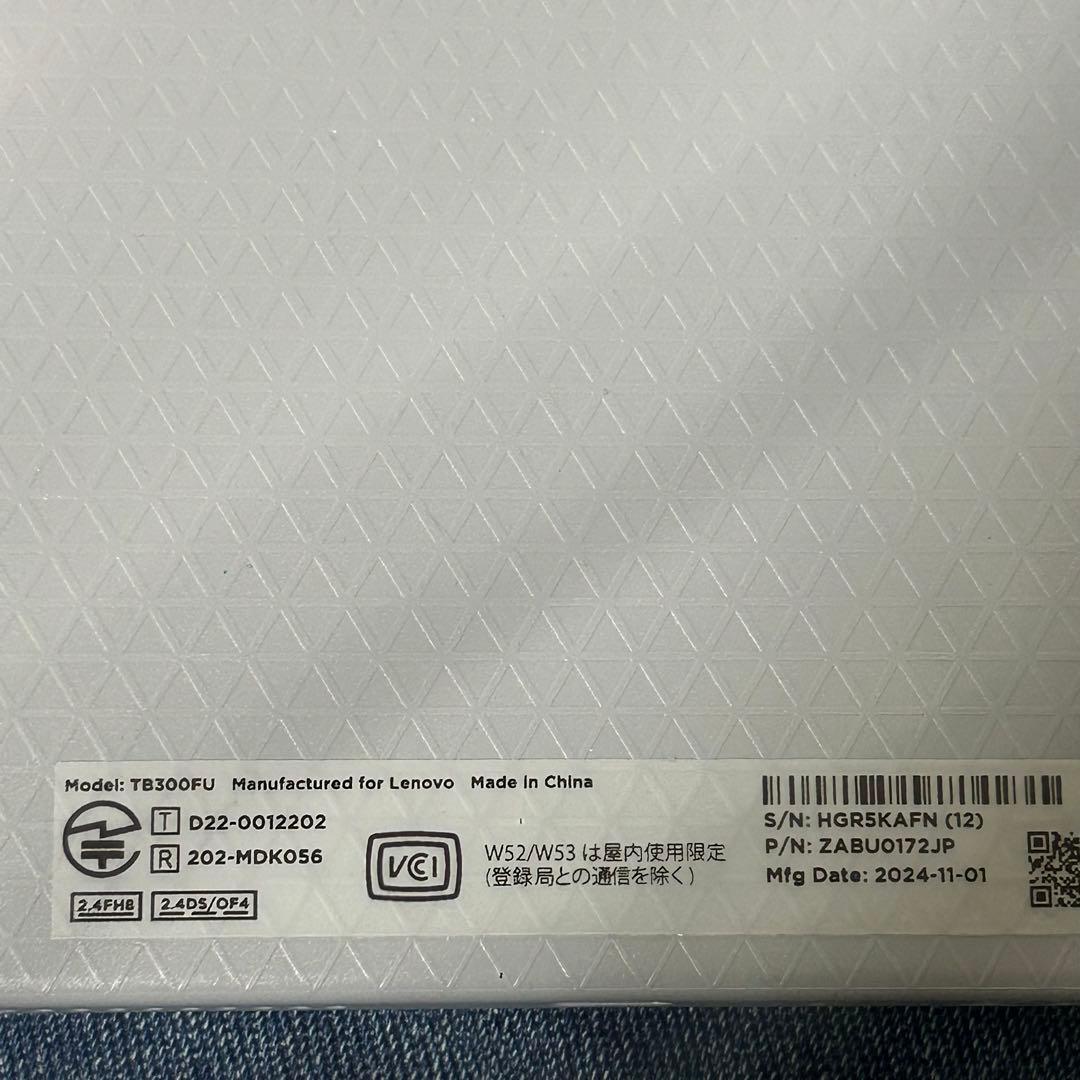 美品 Lenovo Tab M8 ( 4th Gen ) TB300FU