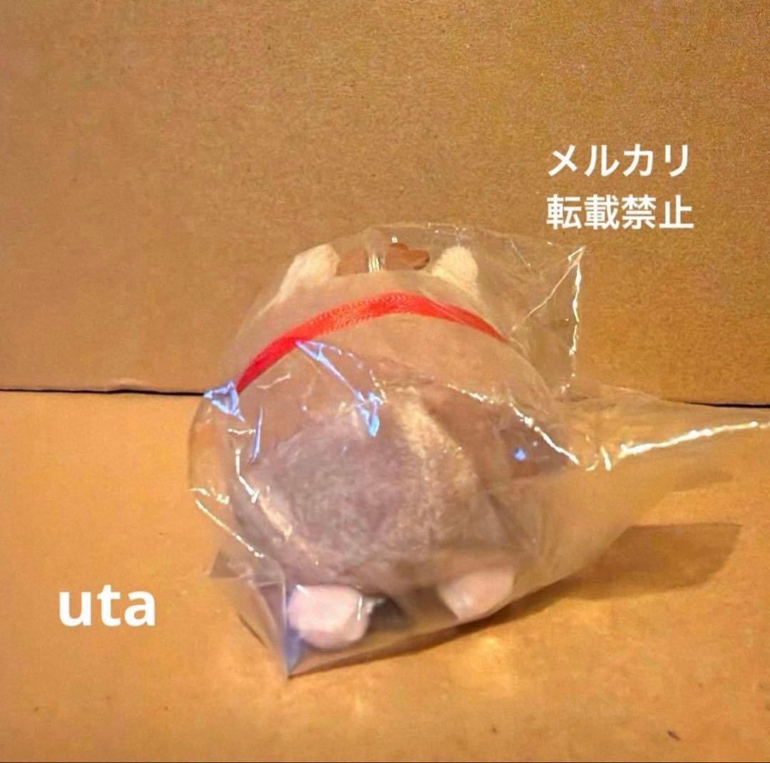 【レア・限定品】＊すみっコぐらし　てのりぬいぐるみ（たぴおかトナカイ）1点