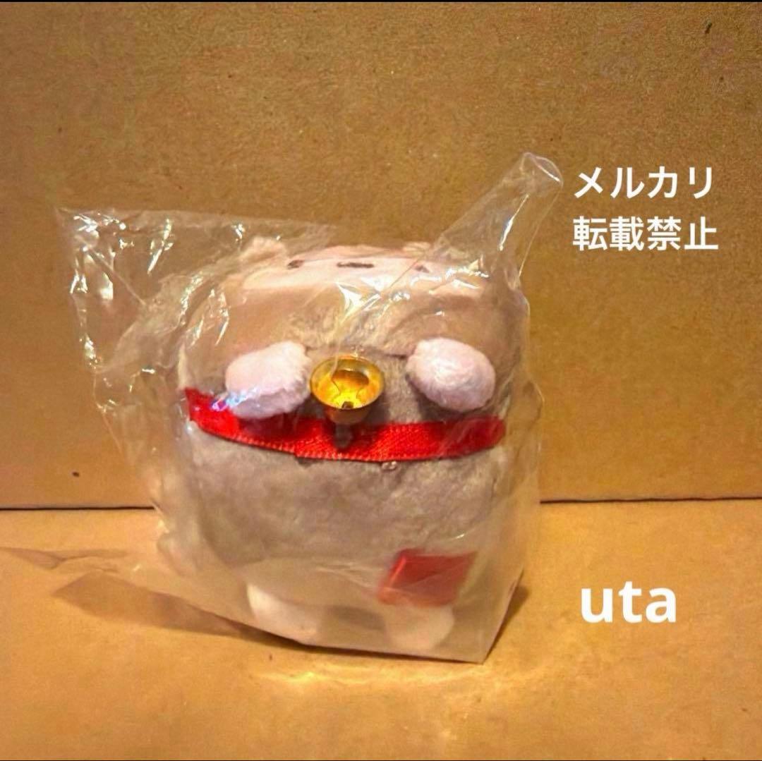 【レア・限定品】＊すみっコぐらし　てのりぬいぐるみ（たぴおかトナカイ）1点