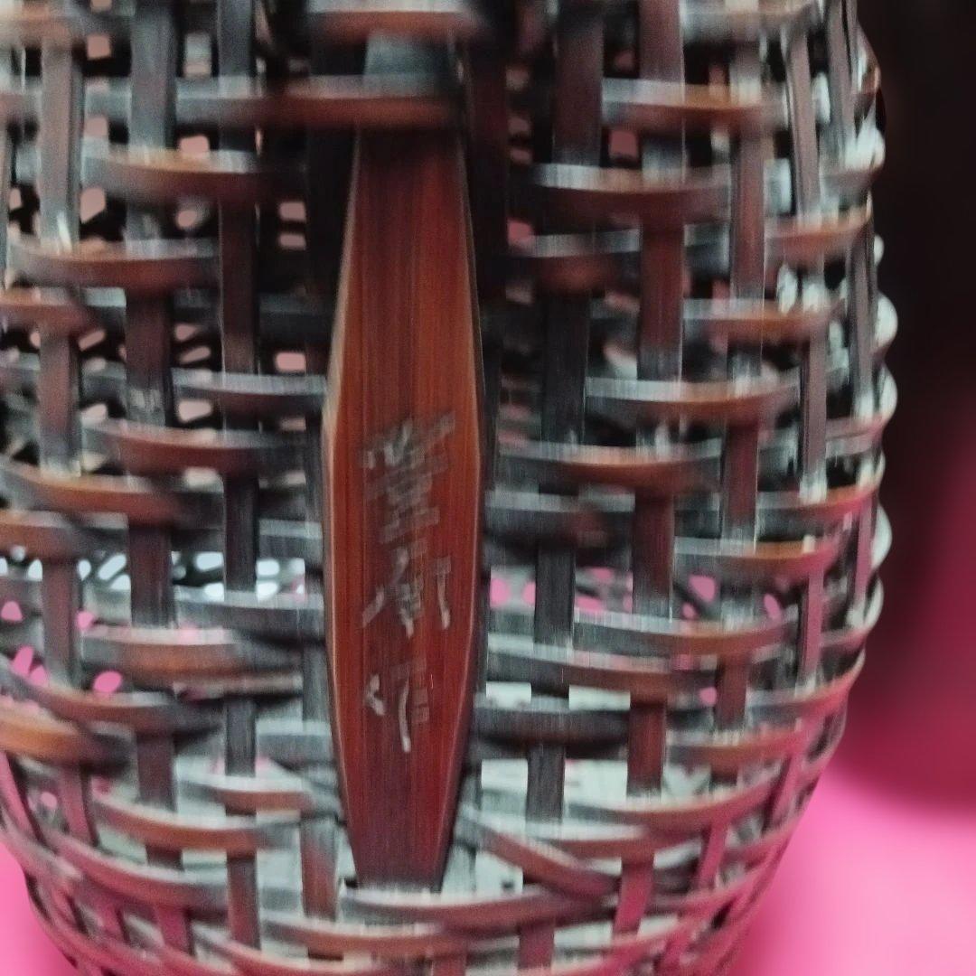 茶席用　花入れ