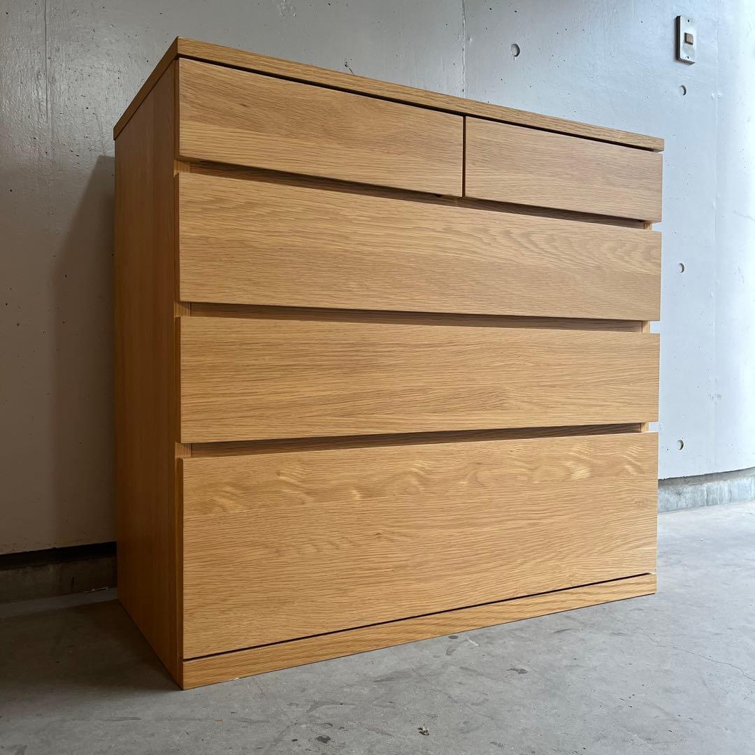 栗おこわ★無印 木製チェスト４段　オーク材