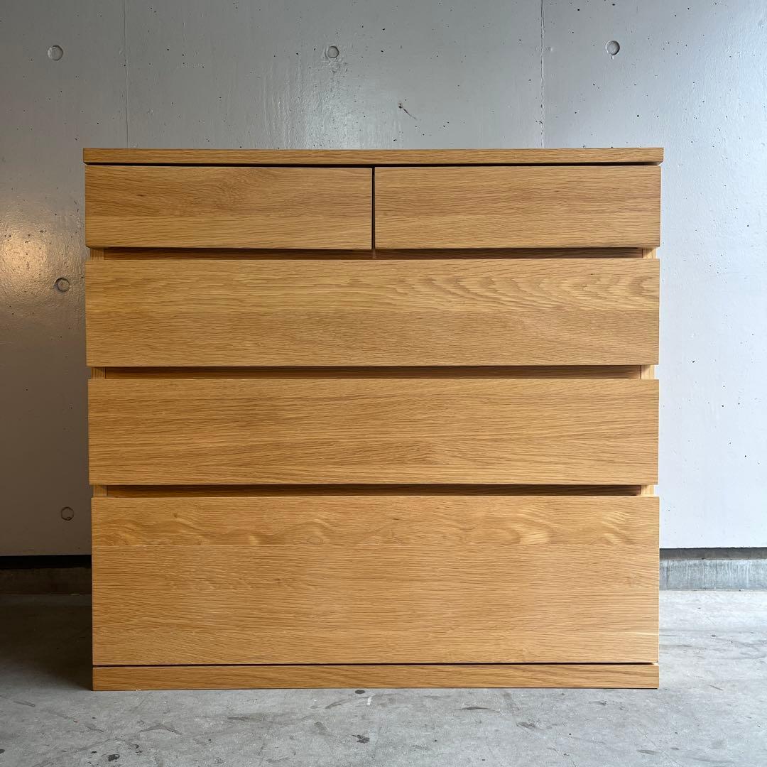 栗おこわ★無印 木製チェスト４段　オーク材