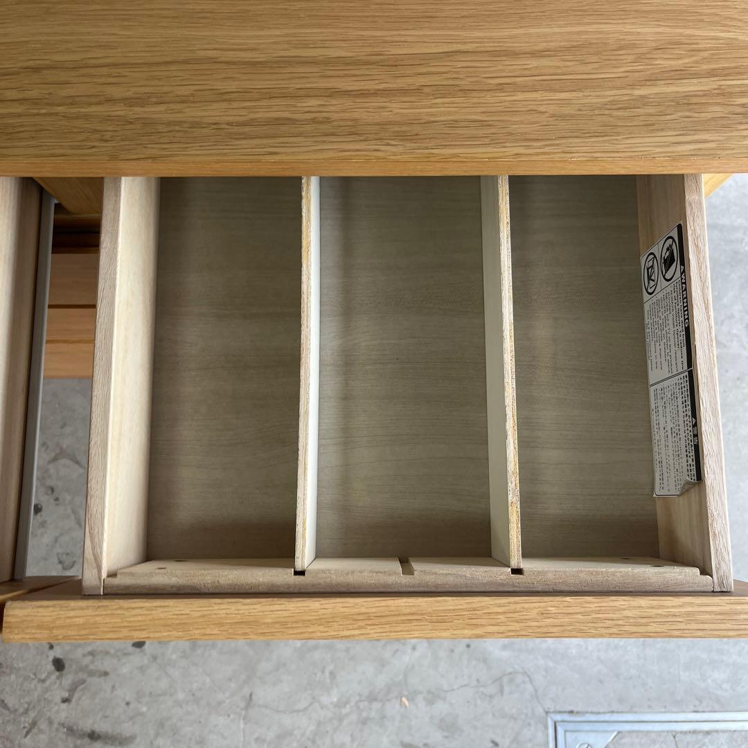 栗おこわ★無印 木製チェスト４段　オーク材