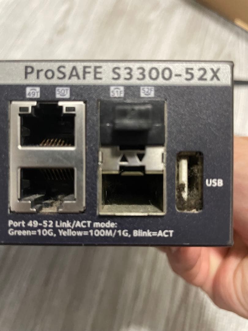 Netgear ProSAFE S3300-52X スイッチングハブ