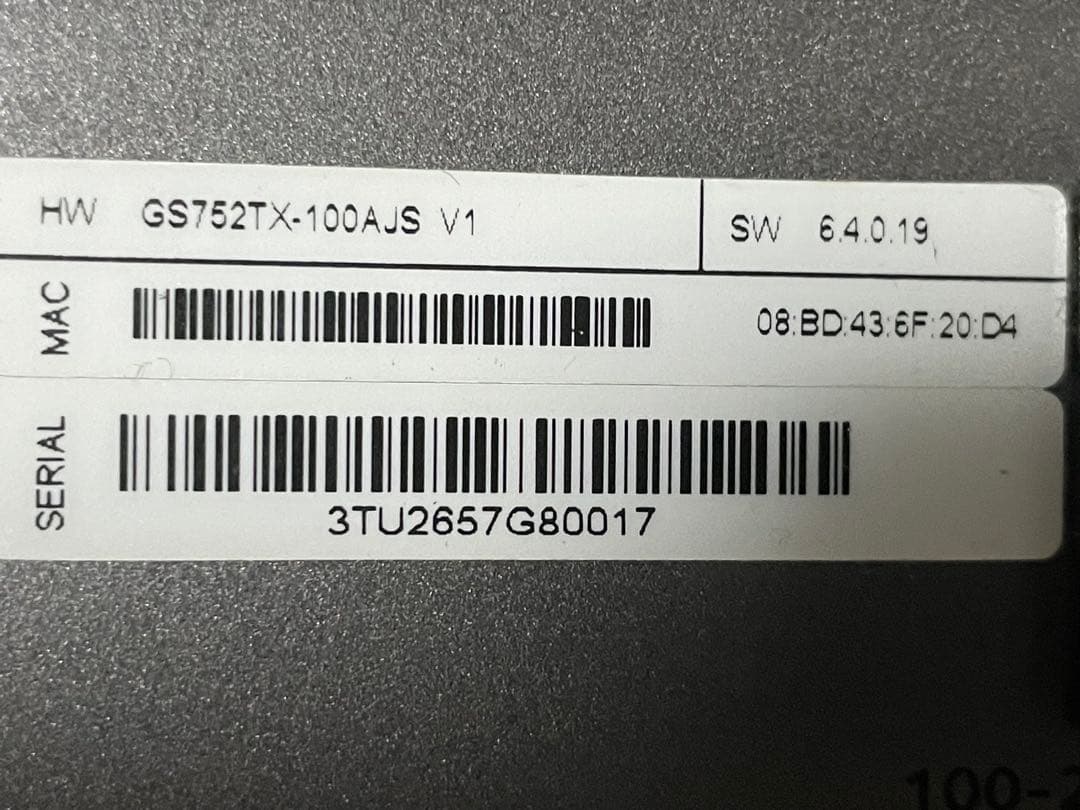 Netgear ProSAFE S3300-52X スイッチングハブ