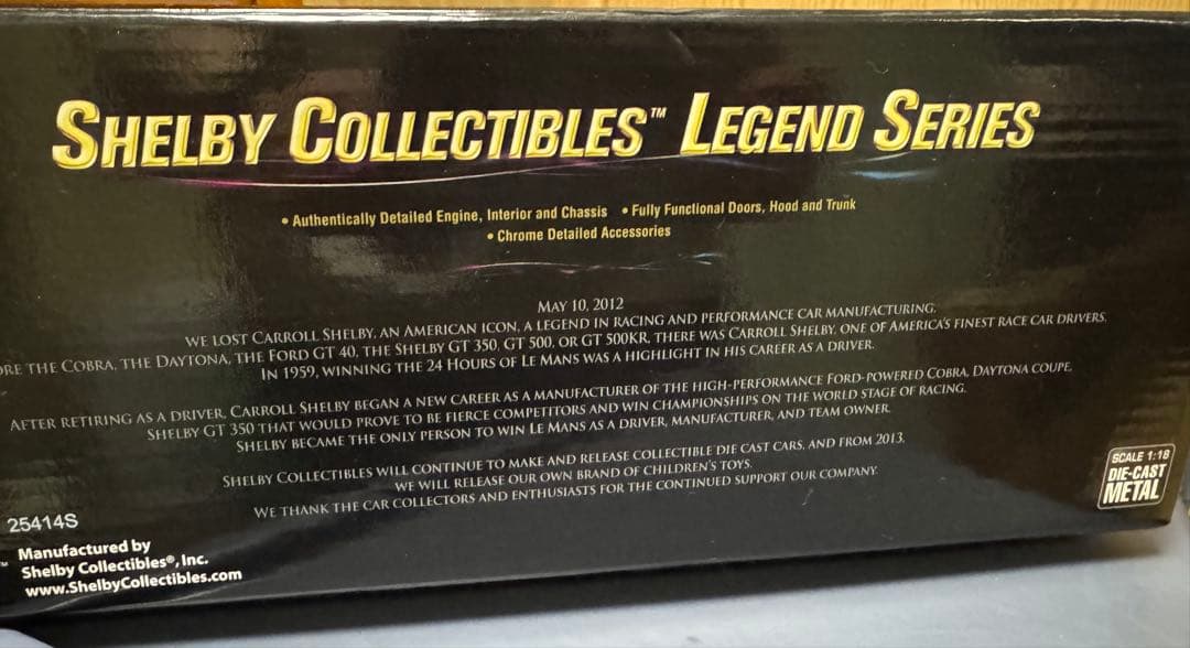 シェルビー マスタング GT500 (1/18) レッド/ホワイトストライプ