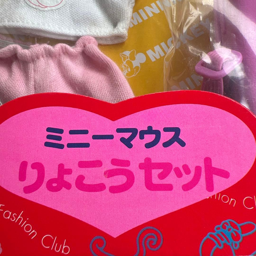 タカラ　ディズニー　ファッションクラブ　ミニーマウス