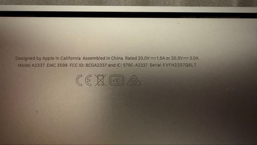 Apple MacBook Air シルバー13インチ　ジャンク品