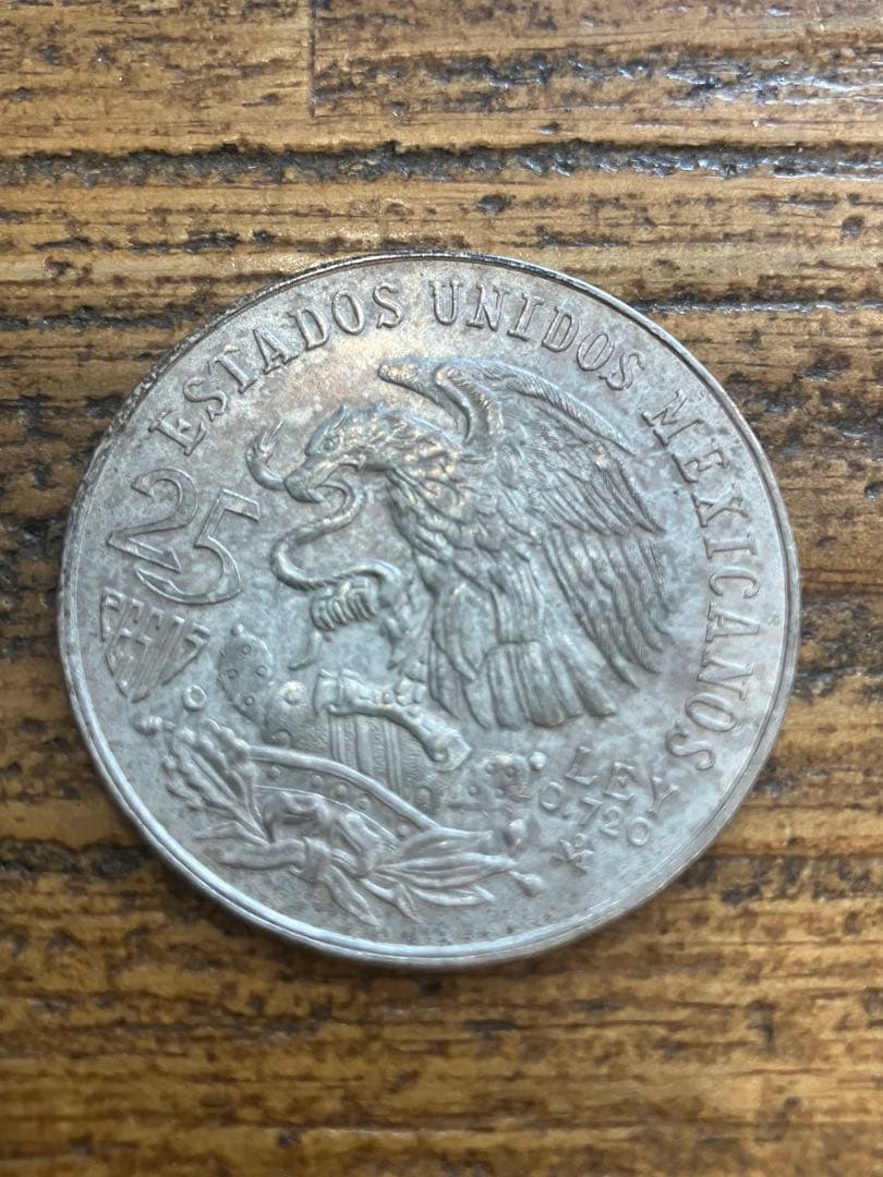 メキシコオリンピック　記念銀貨