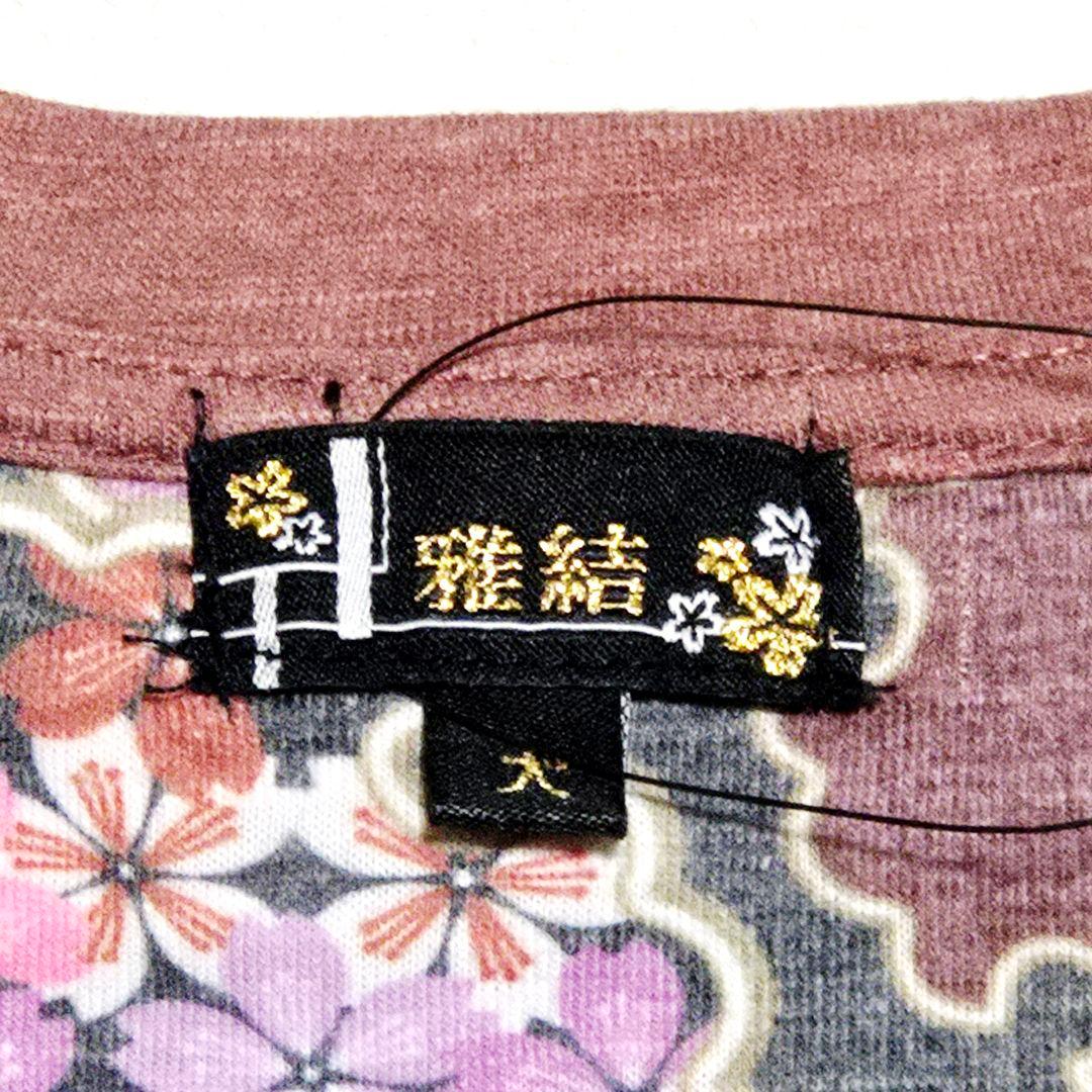 【未使用】雅結　甲鉄城のカバネリ　コラボ　和柄　アニメ Tシャツ　L　桜刺繍