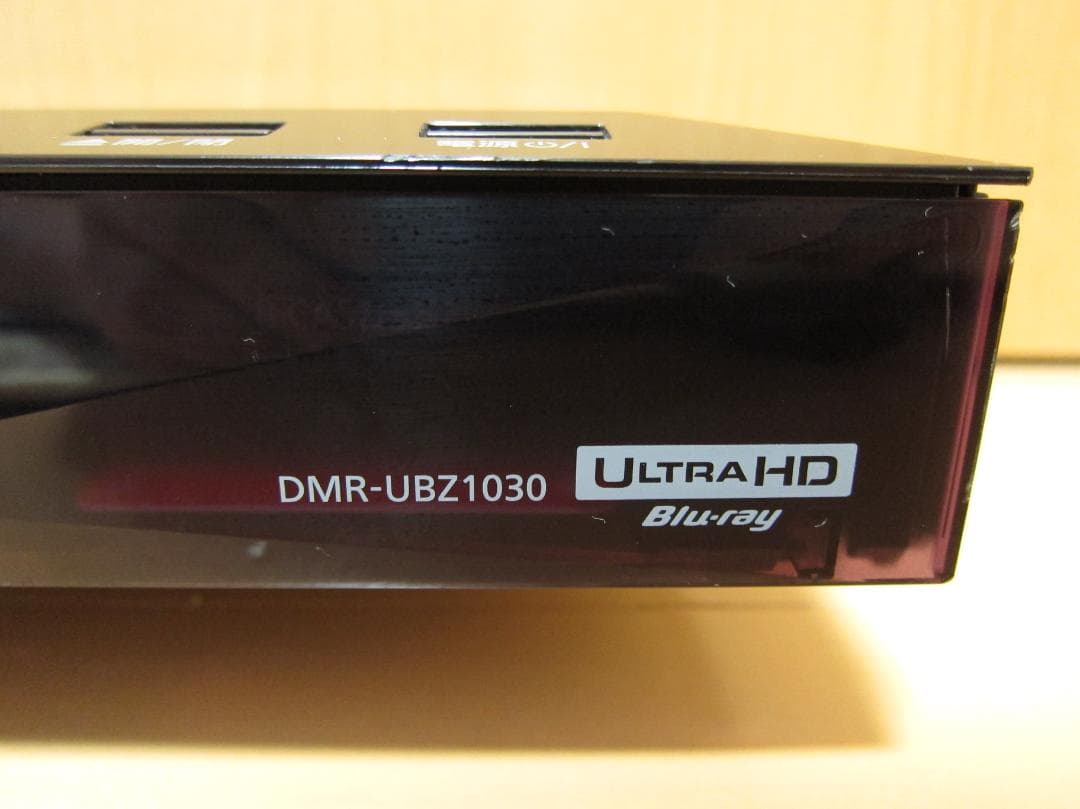 ほぼ新品でした。ディーガ Panasonic DMR-UBZ1030