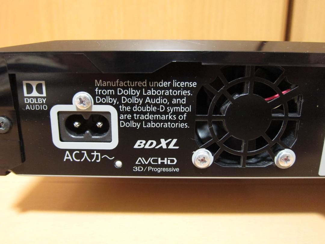 ほぼ新品でした。ディーガ Panasonic DMR-UBZ1030