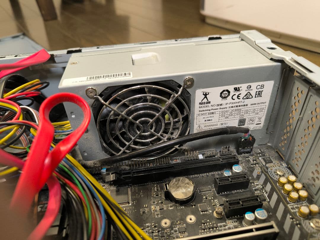 MSI B350 MORTAR & ケース電源