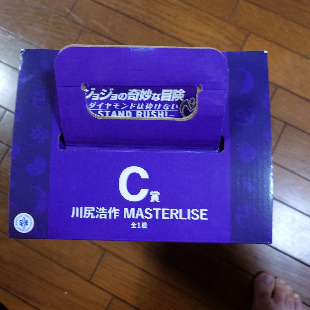 ジョジョの奇妙な冒険 一番くじ A賞 東方仗助、C賞 川尻浩作 新品未使用品