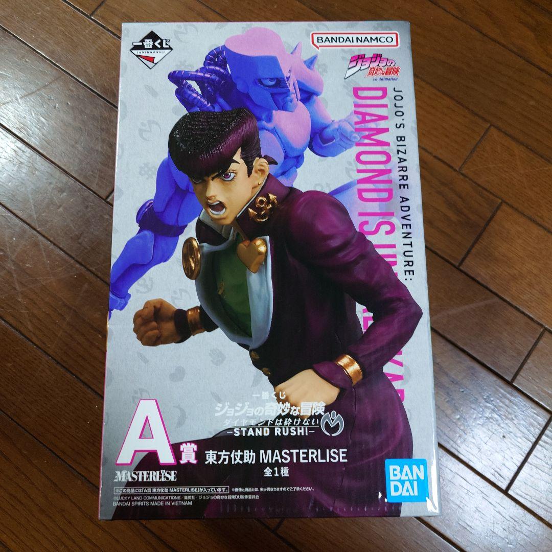 ジョジョの奇妙な冒険 一番くじ A賞 東方仗助、C賞 川尻浩作 新品未使用品